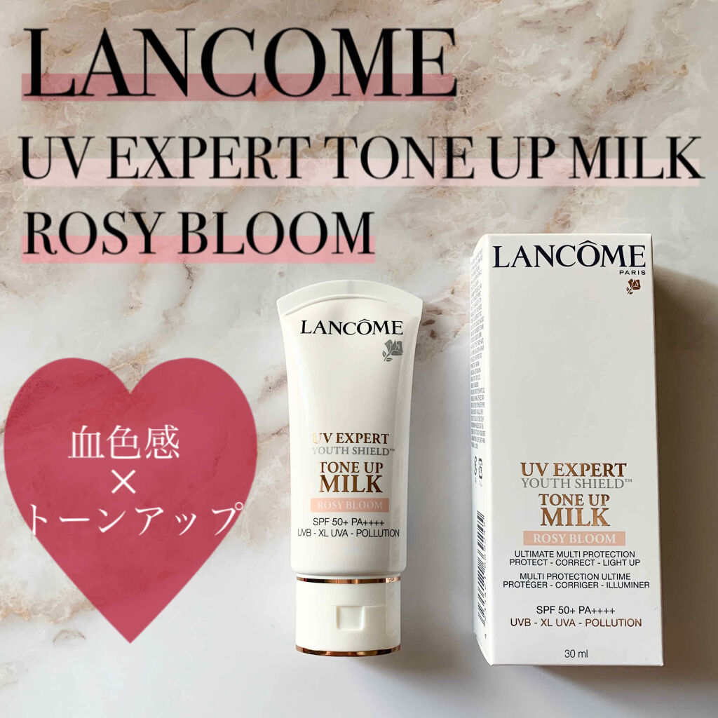UV エクスペール トーン アップ ローズ/LANCOME/日焼け止め・UVケアを使ったクチコミ（1枚目）