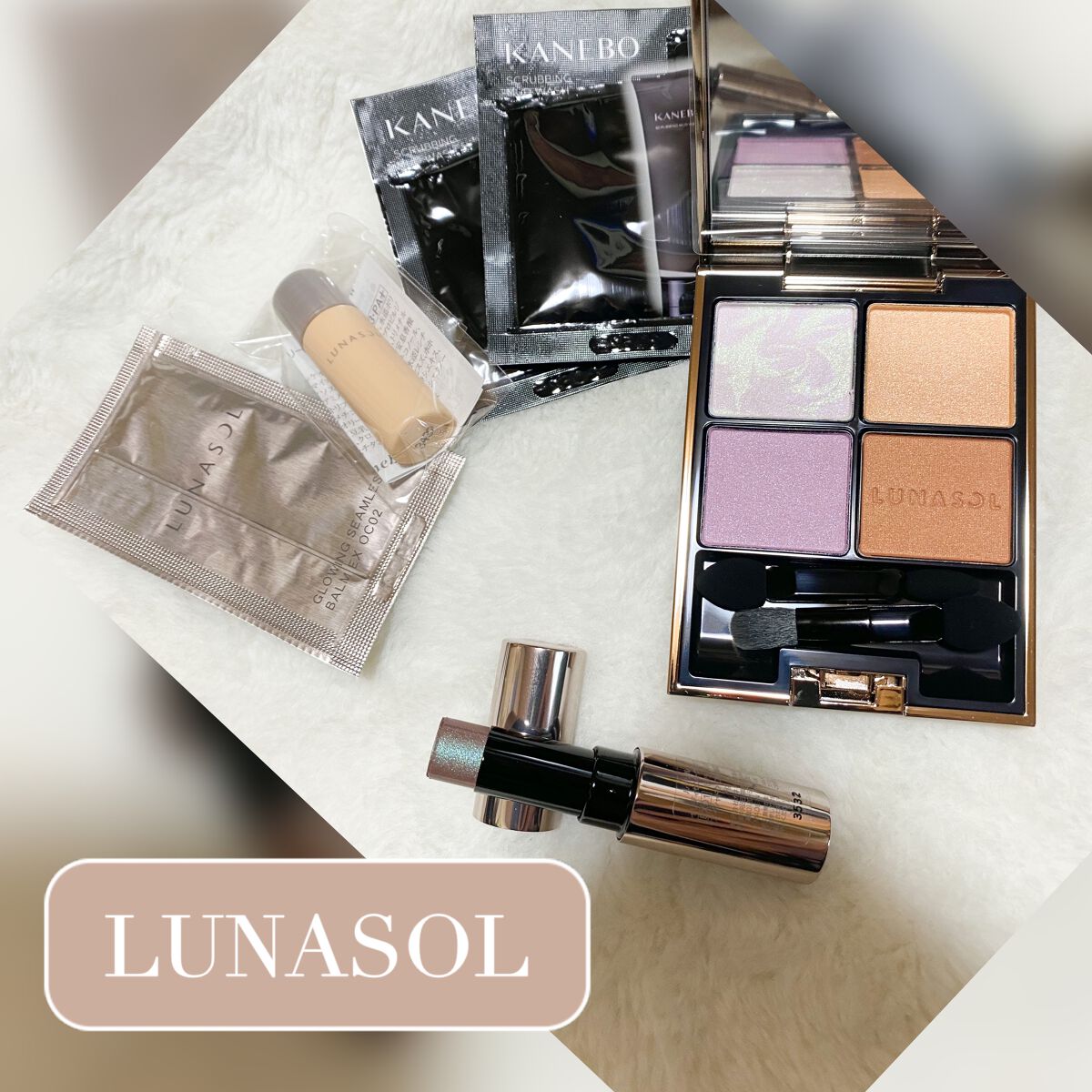 アイカラーレーション/LUNASOL/アイシャドウパレットを使ったクチコミ（1枚目）