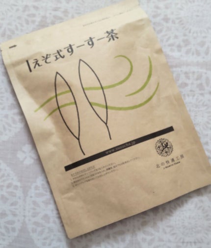 えぞ式すーすー茶/北の快適工房/ドリンクを使ったクチコミ(1枚目)