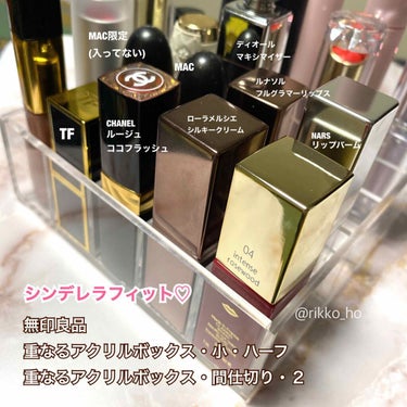 コンフォート リップオイル インテンス/CLARINS/リップグロスを使ったクチコミ（3枚目）