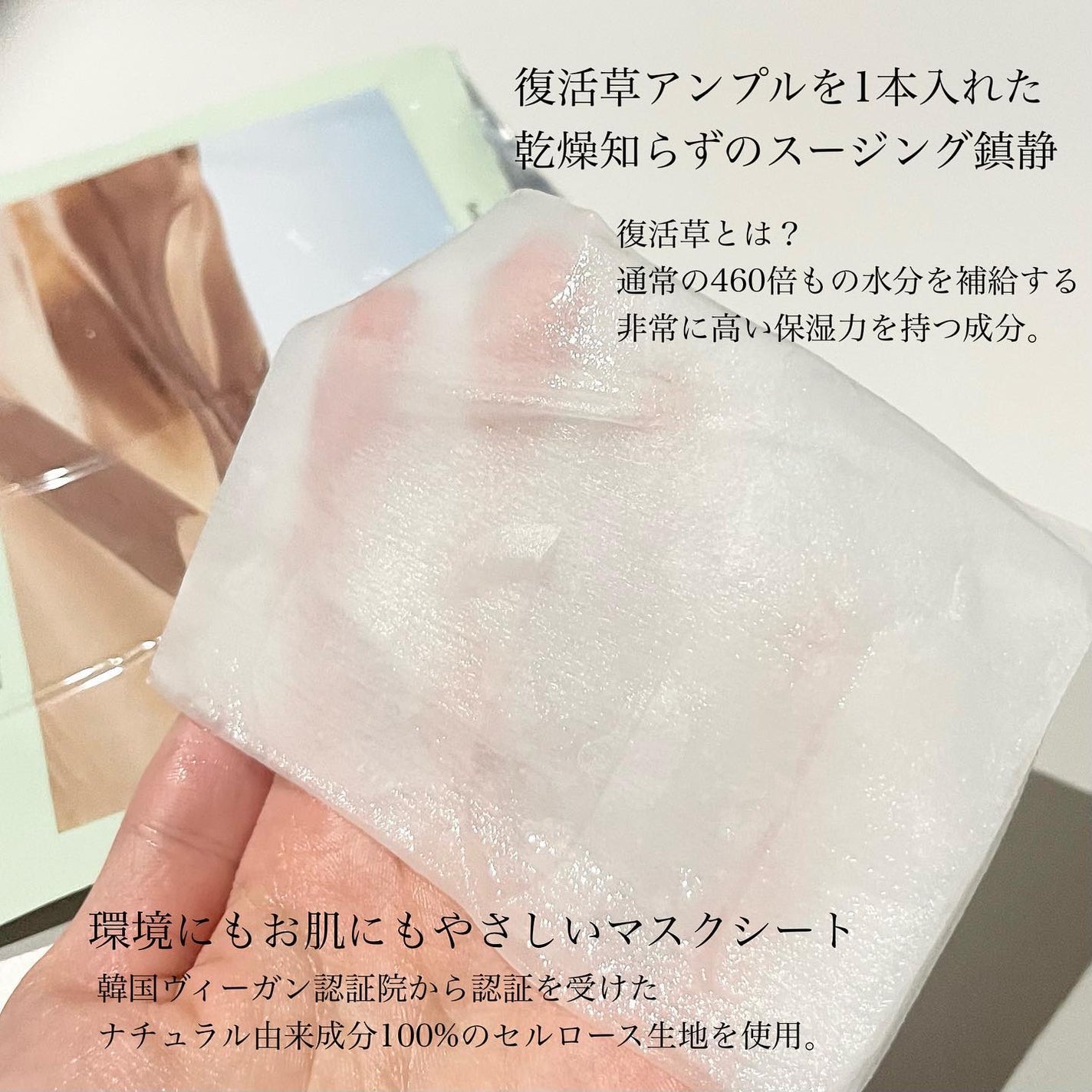 パワーブライトニング グルタチオンクリーム/Dr.Althea/フェイスクリームを使ったクチコミ(3枚目)