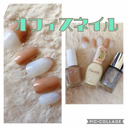 ルックミーネイルポリッシュ/LOOK ME/マニキュアを使ったクチコミ(1枚目)