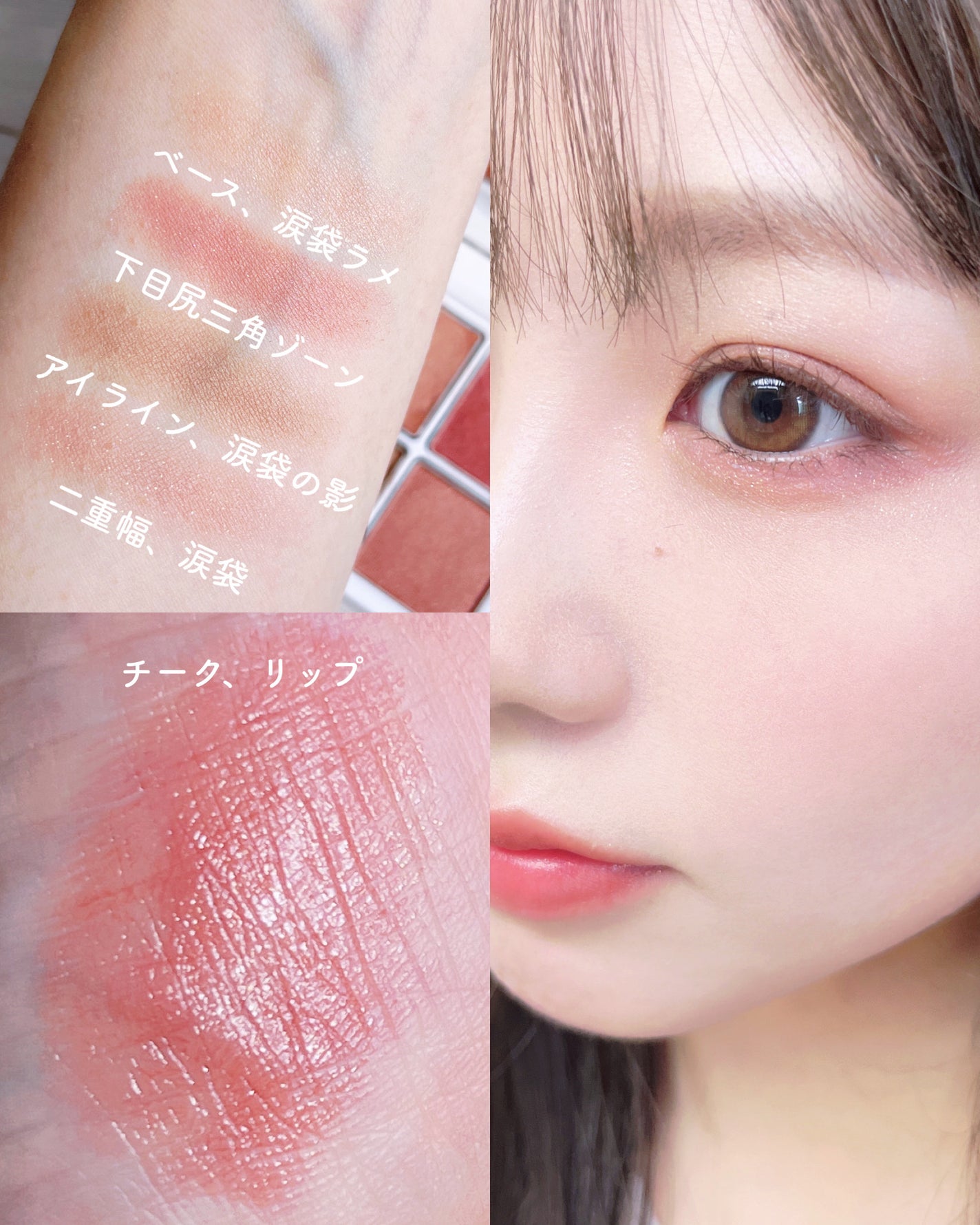 ミネラルマルチルミナイザー/SUIKO HATSUCURE/スティックハイライトを使ったクチコミ(6枚目)