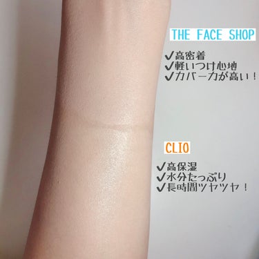 キルカバー グロウ ファンデーション 2.5 ivory/CLIO/リキッドファンデーションを使ったクチコミ（3枚目）