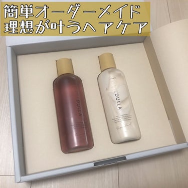 SHAMPOO & REPAIR ORIENTAL/MEDULLA/シャンプー・コンディショナーを使ったクチコミ（1枚目）