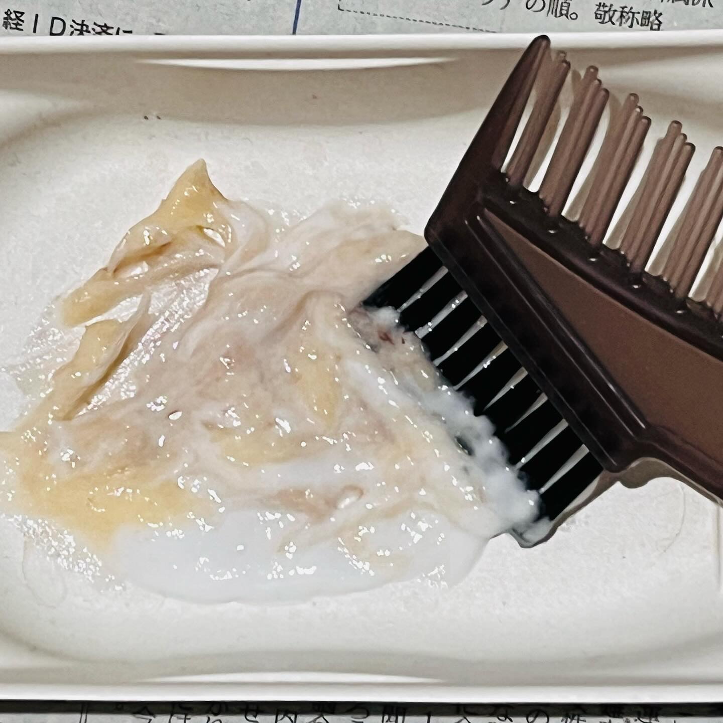 オイルパックカラー 6NB/ビゲン/ヘアカラーを使ったクチコミ（3枚目）