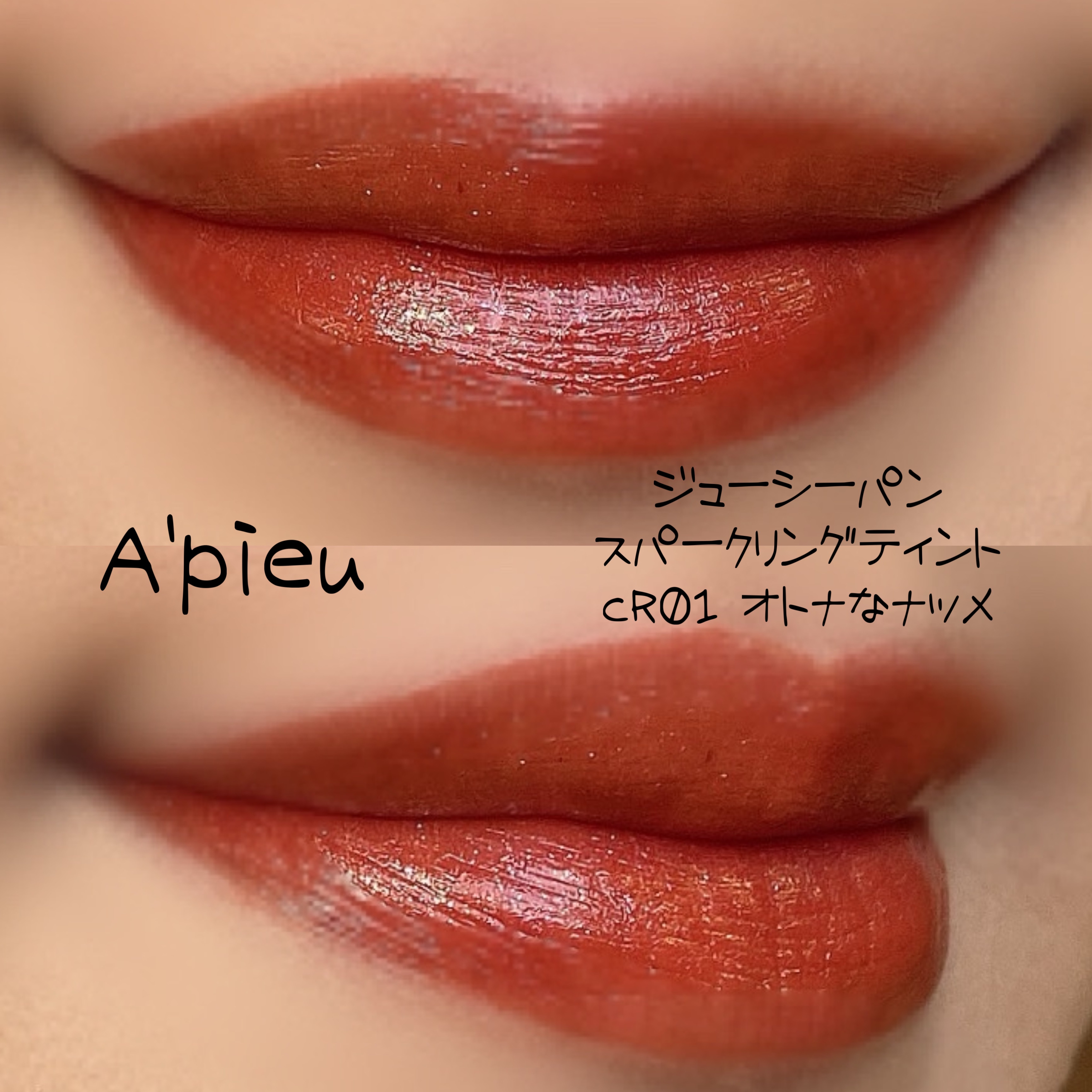 チークキャット CC35 ビビットピンク/ドド/パウダーチークを使ったクチコミ（2枚目）