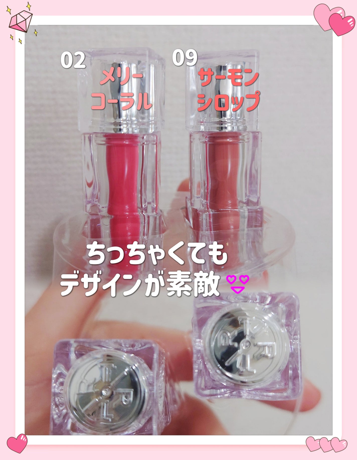 WATERISM GLOW TINT MINI SPECIAL SET PEACH MLBB/TIRTIR(ティルティル)/メイクアップキットを使ったクチコミ(3枚目)
