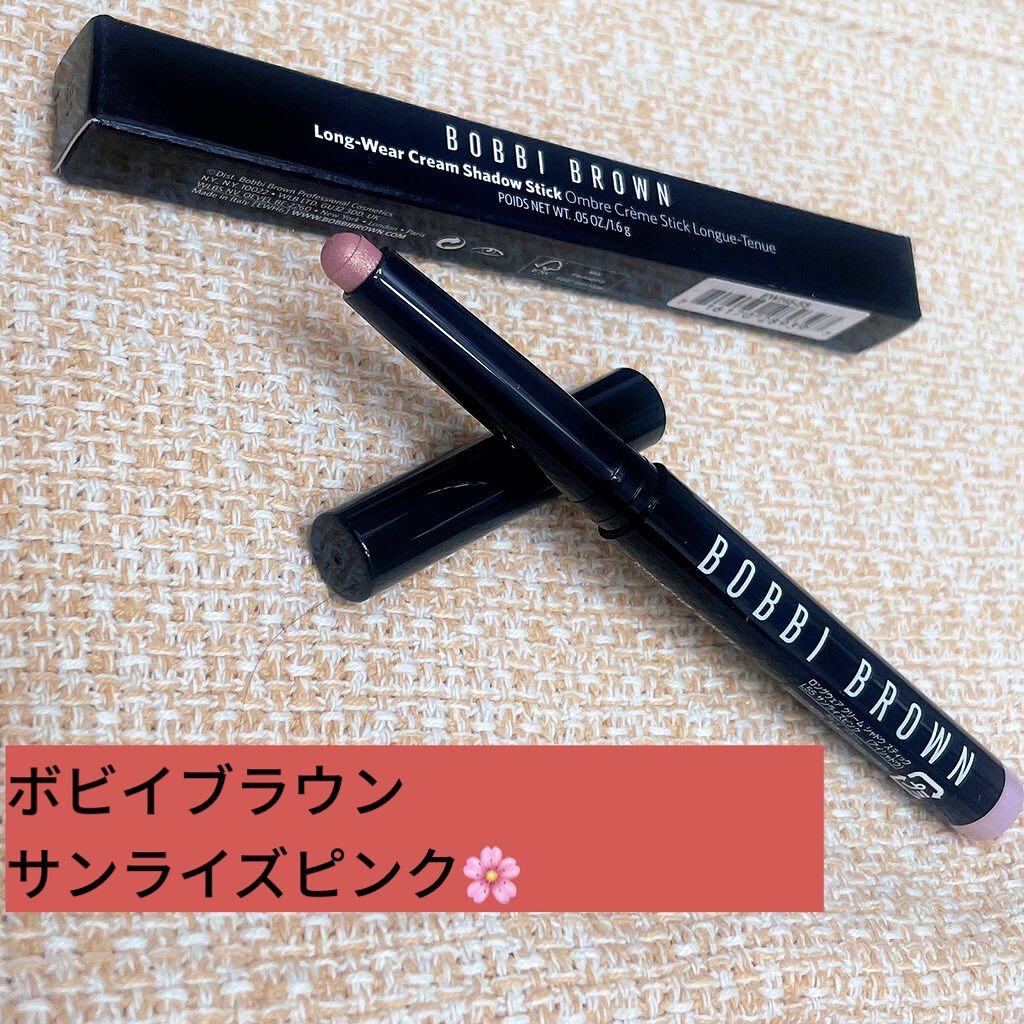 ロングウェア クリーム シャドウ スティック/BOBBI BROWN/スティックアイシャドウを使ったクチコミ（1枚目）