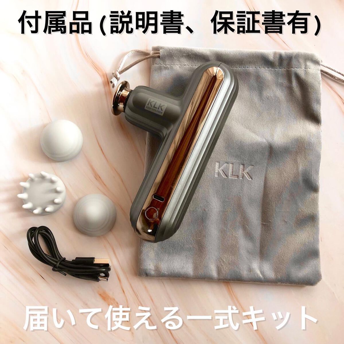 momoringo_5 on LIPS 「筋肉ほぐして、身体楽ちんセルフケア!こんにちは💃最近、巷で話題..」(3枚目)