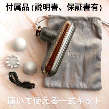 を使ったクチコミ(3枚目)