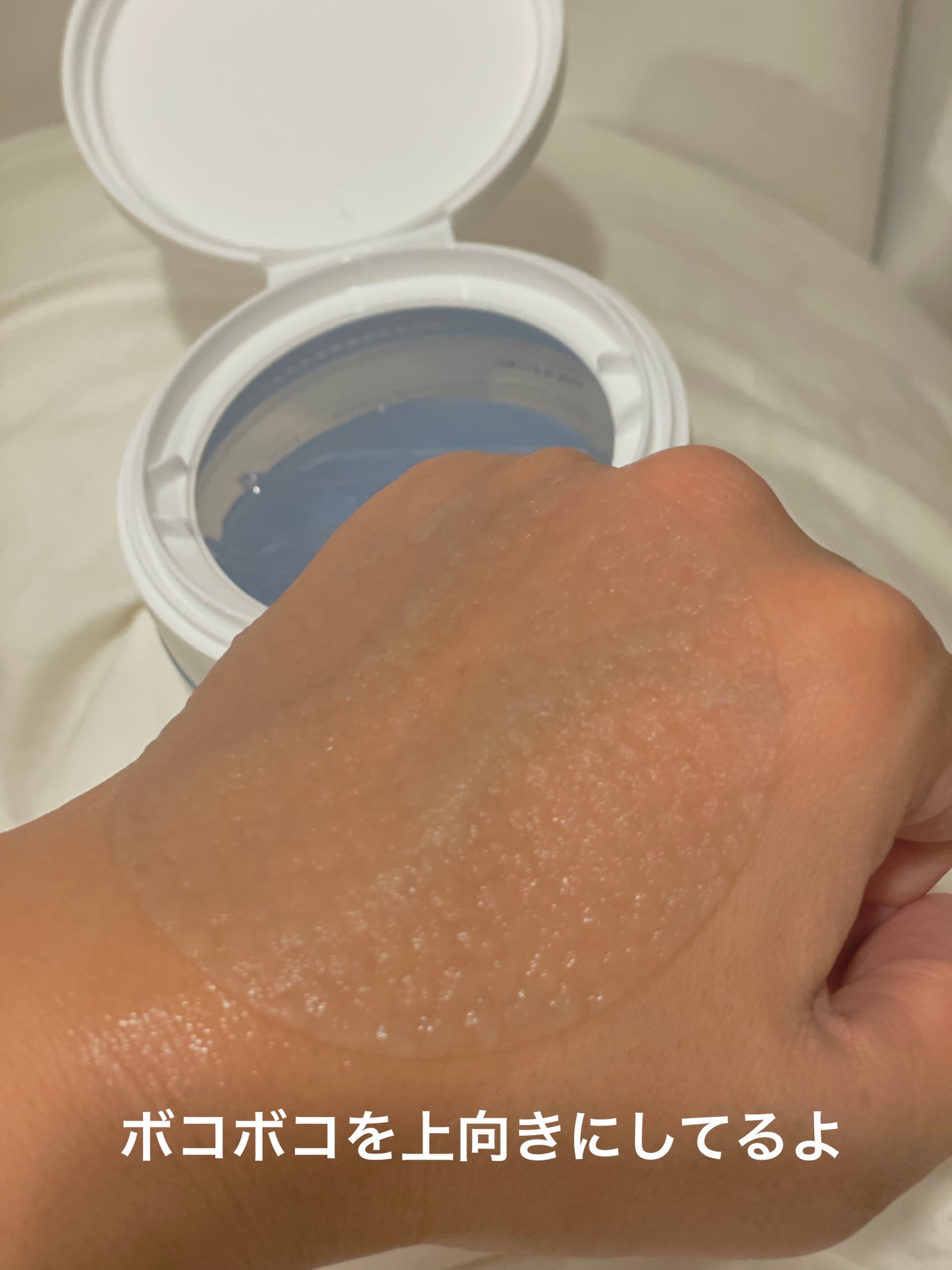 セラノールゲルトナーパッド/Biodance/トナーパッドを使ったクチコミ(5枚目)