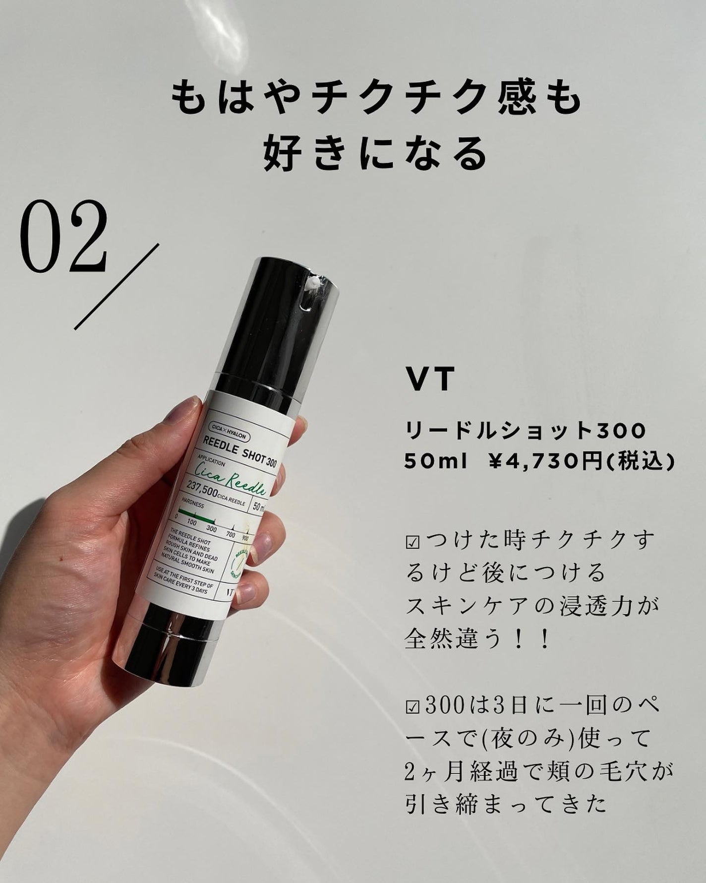 ポア クレイ クレンザー/bareMinerals/洗い流すパック・マスクを使ったクチコミ(4枚目)