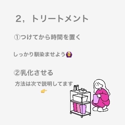 バスコーム/DAISO/ヘアコームを使ったクチコミ（3枚目）