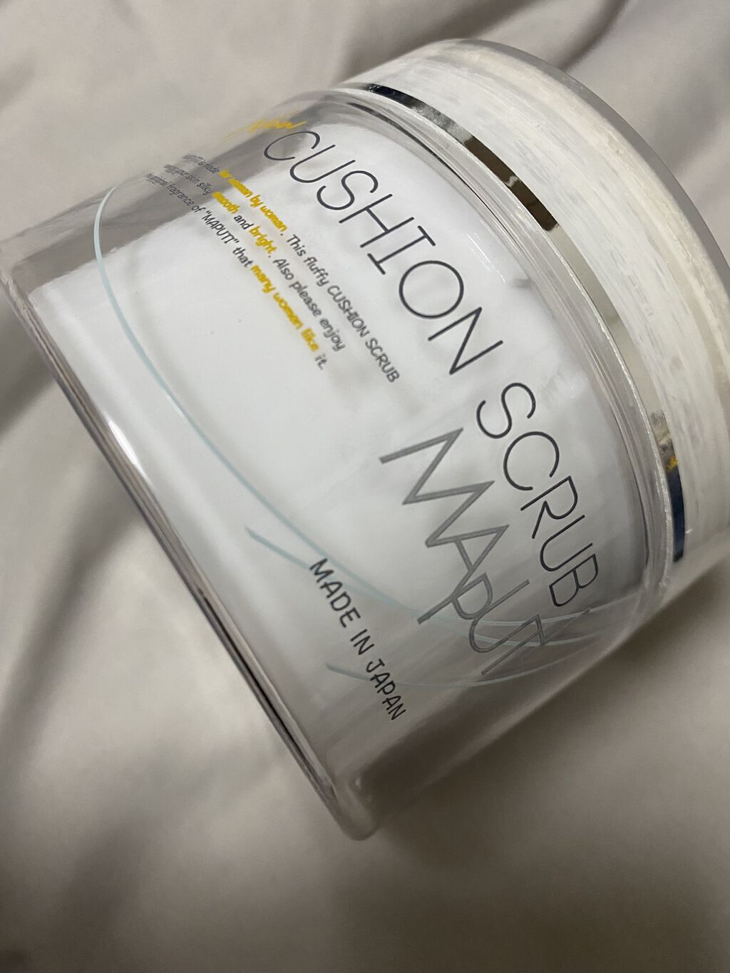 オーガニックフレグランスクッションスクラブ/MAPUTI/スクラブ・ゴマージュを使ったクチコミ（2枚目）