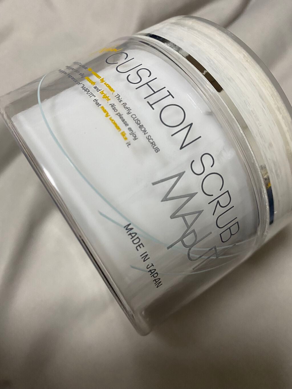 オーガニックフレグランスクッションスクラブ/MAPUTI/スクラブ・ゴマージュを使ったクチコミ(2枚目)