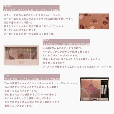 UR GLAM　BLOOMING EYE COLOR PALETTE/U R GLAM/アイシャドウパレットを使ったクチコミ（3枚目）