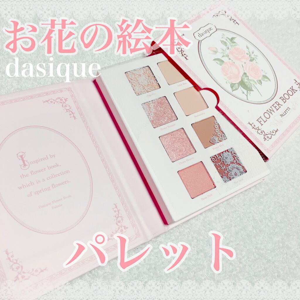 ラスティングマルチアイベース WP/キャンメイク/アイシャドウベースを使ったクチコミ（1枚目）