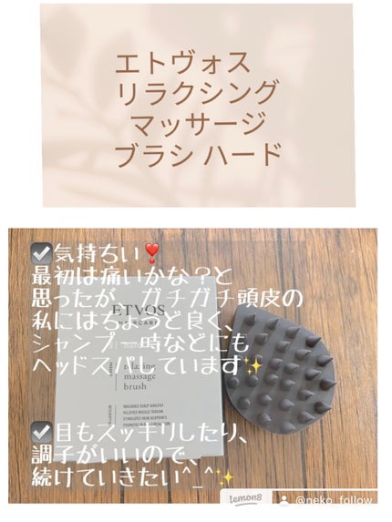 ゲルマバス/リラク泉/無機塩系入浴剤を使ったクチコミ(7枚目)