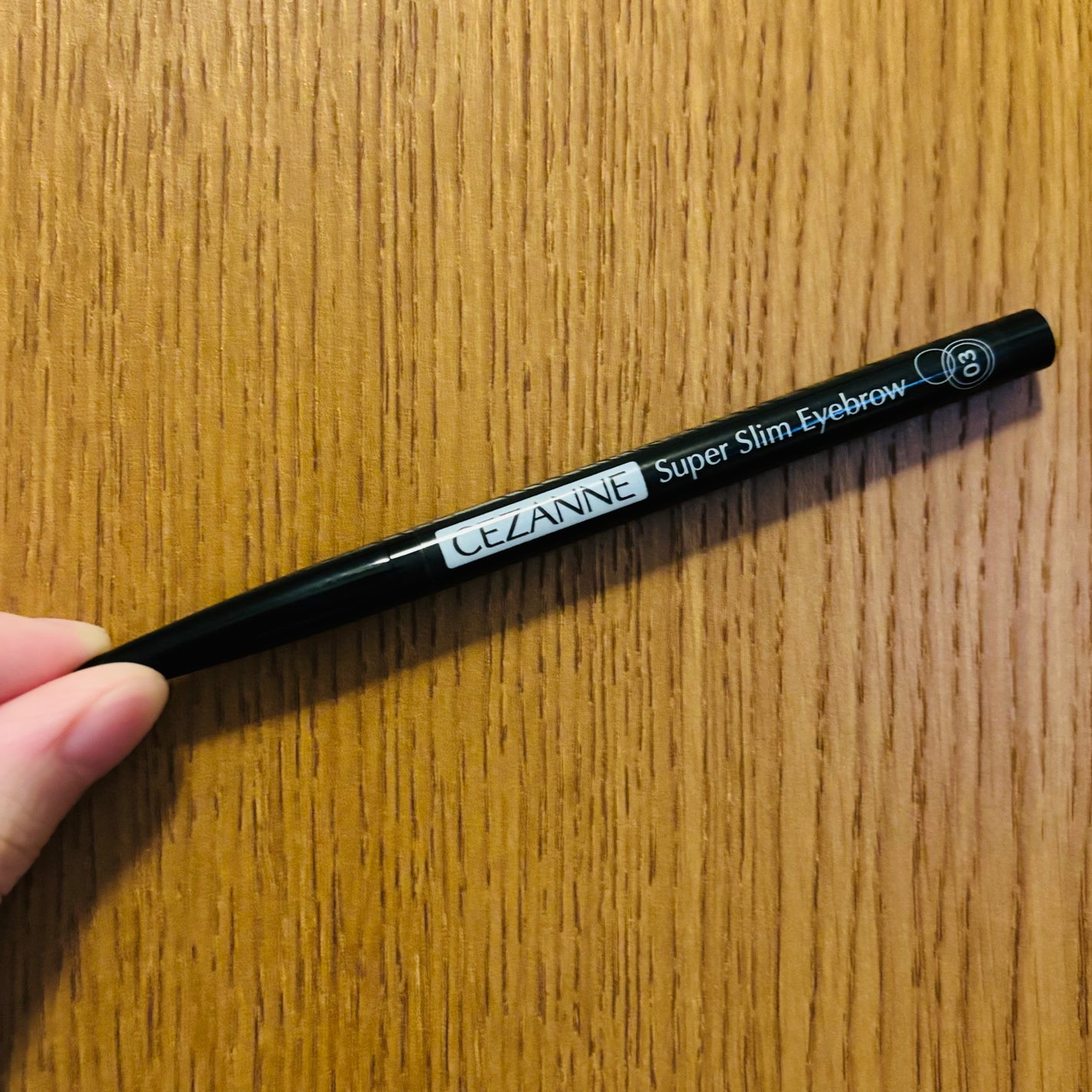 超細芯アイブロウ/CEZANNE/アイブロウペンシルを使ったクチコミ(1枚目)