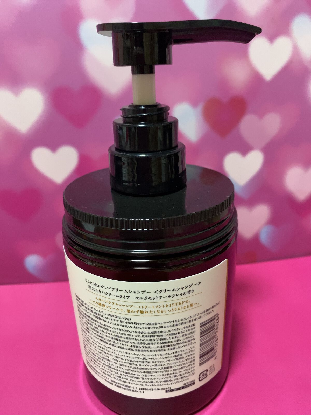 クレイクリームシャンプー(モイスト)/cocone/市販シャンプーを使ったクチコミ(2枚目)