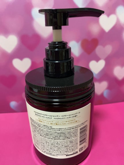 クレイクリームシャンプー(モイスト)/cocone/市販シャンプーを使ったクチコミ(2枚目)