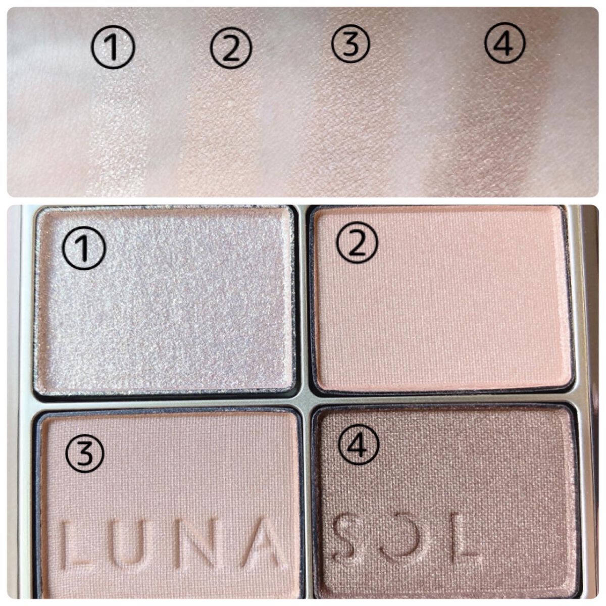 スキンモデリングアイズ/LUNASOL/アイシャドウパレットを使ったクチコミ（2枚目）
