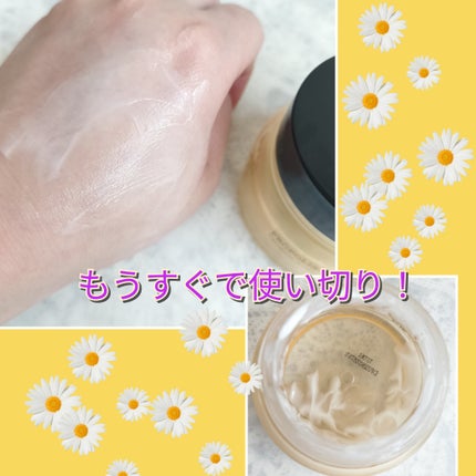 フルフィットプロポリスライトクリーム/COSRX/フェイスクリームを使ったクチコミ(2枚目)