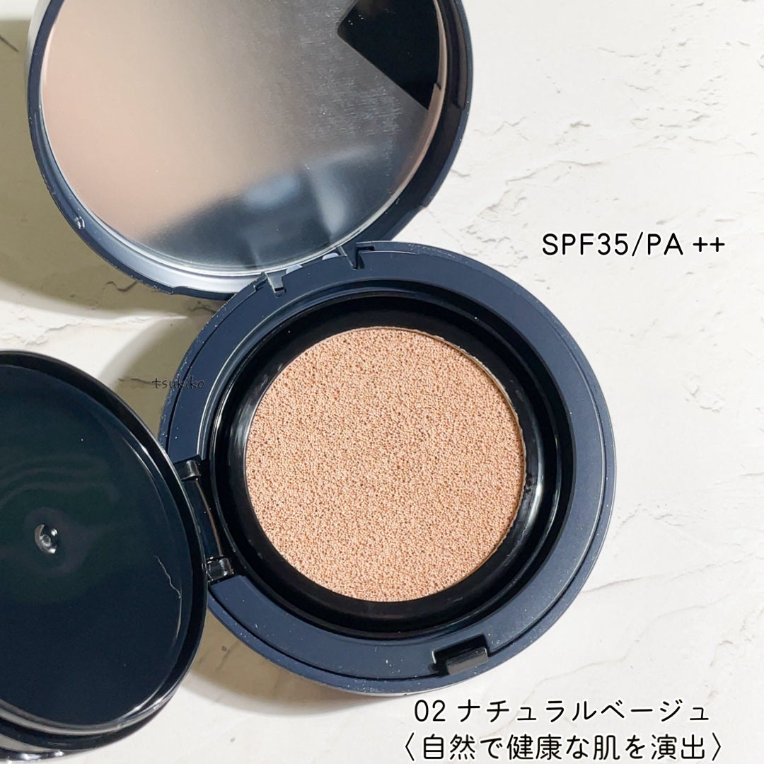 アルティメットフィット ロングウェアデニムクッション/OHUI/クッションファンデーションを使ったクチコミ(5枚目)