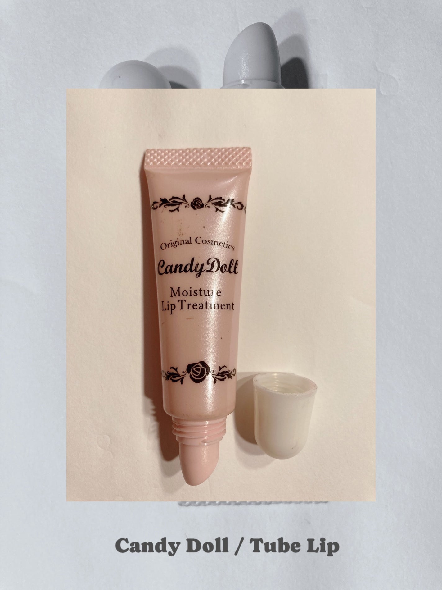 モイスチャーリップトリートメント/CandyDoll/リップ美容液を使ったクチコミ(1枚目)