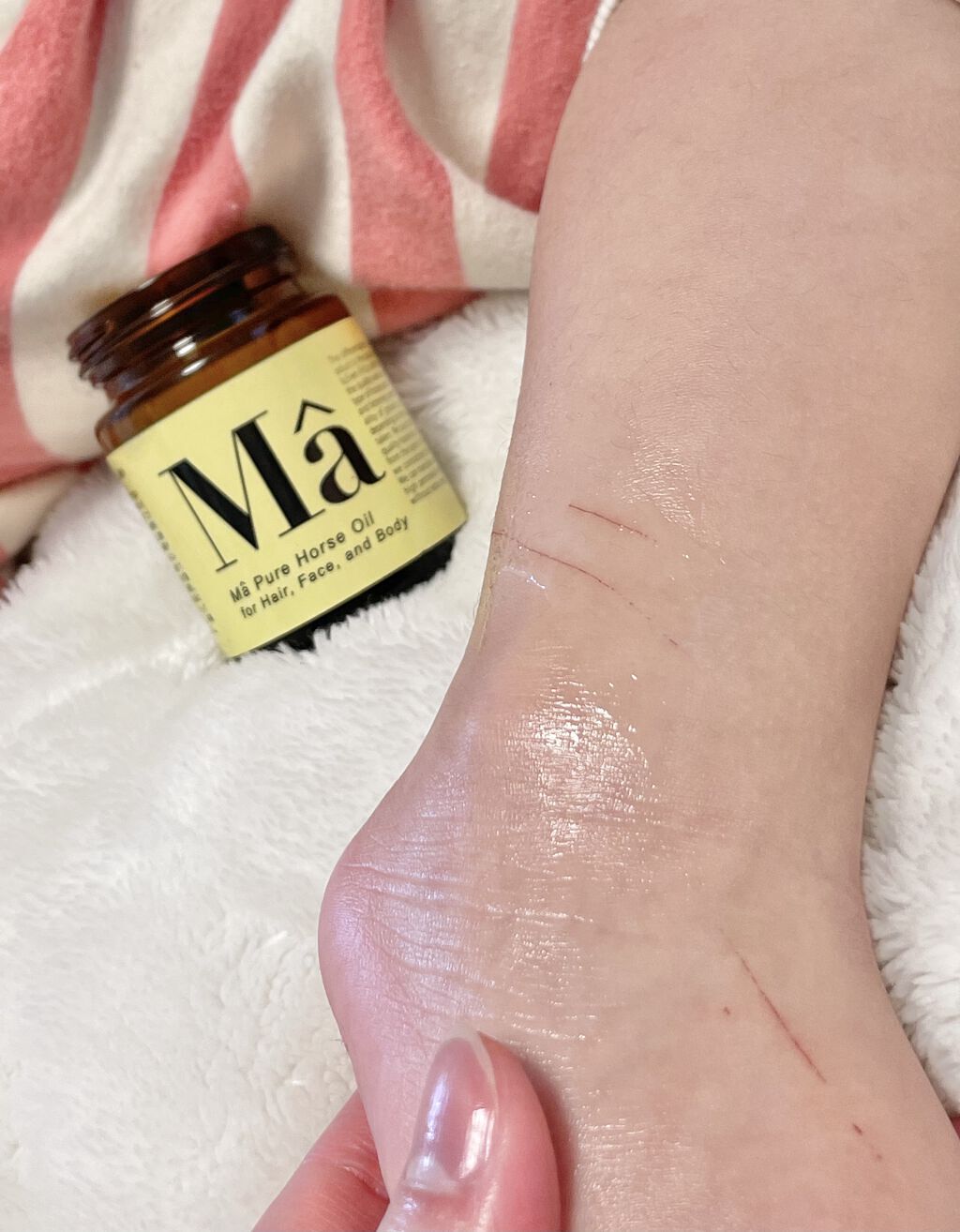 美容保湿クリームL/エムエー/フェイスクリームを使ったクチコミ（1枚目）