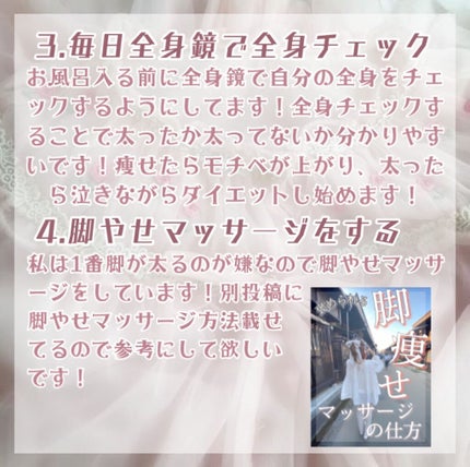 プレミアムボディミルク/ニベア/ボディミルクを使ったクチコミ(5枚目)