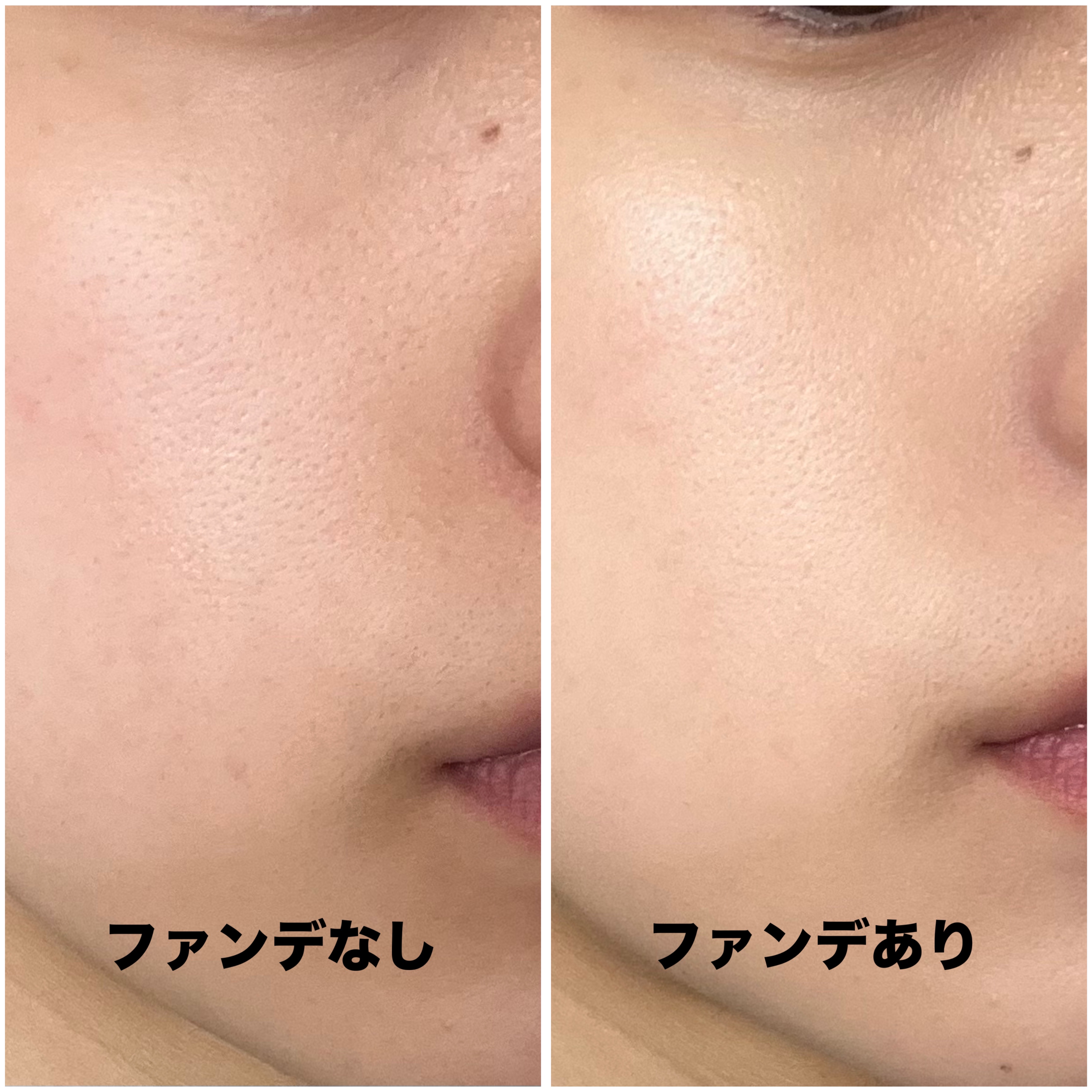 ビーグローファンデーション 22N ニュートラルペタル/espoir/リキッドファンデーションを使ったクチコミ（3枚目）