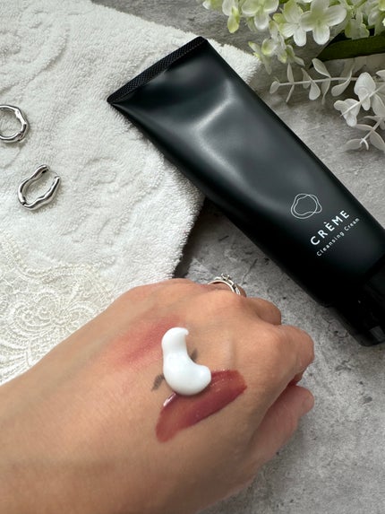 クレメ クレンジングクリーム N/ナリスアップ/クレンジングクリームを使ったクチコミ(3枚目)