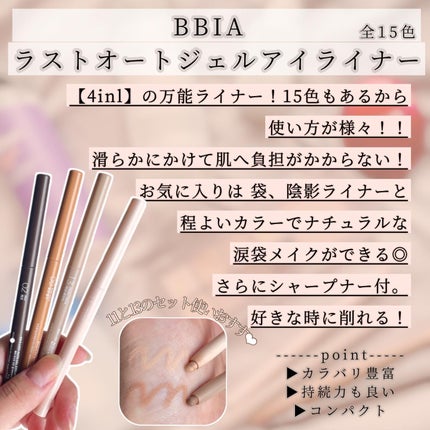 Karin.ðŠâªï¿€ã«ã©ã³ã³ã¬ãðïœLens Log on LIPS ãQoo10ã¡ã¬å²å§ãŸã£ãŠãã-ÍÌâð€//â¡â¡ã倧å
¬éð©¶ããºã..ãïŒ6æç®ïŒ