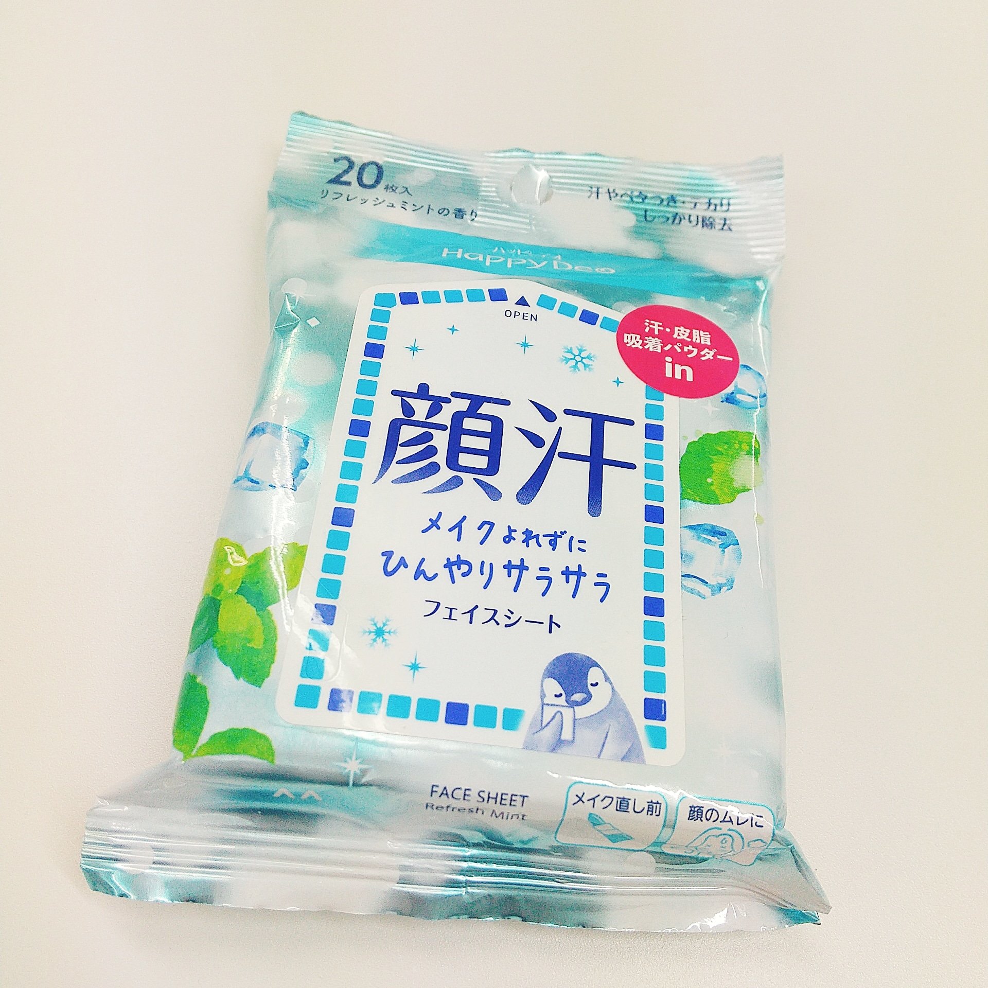 ハッピーデオ フェイスシート リフレッシュミント/マンダム/フェイスシートを使ったクチコミ（1枚目）
