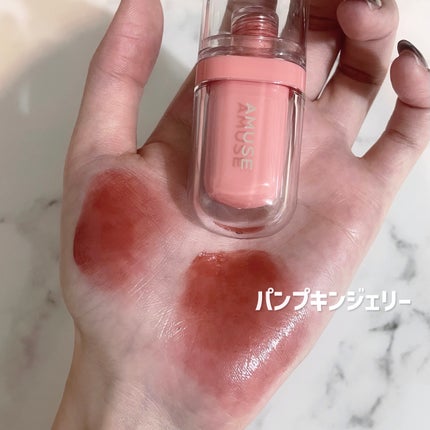 ジェルフィットティント/AMUSE/リップティントを使ったクチコミ(5枚目)