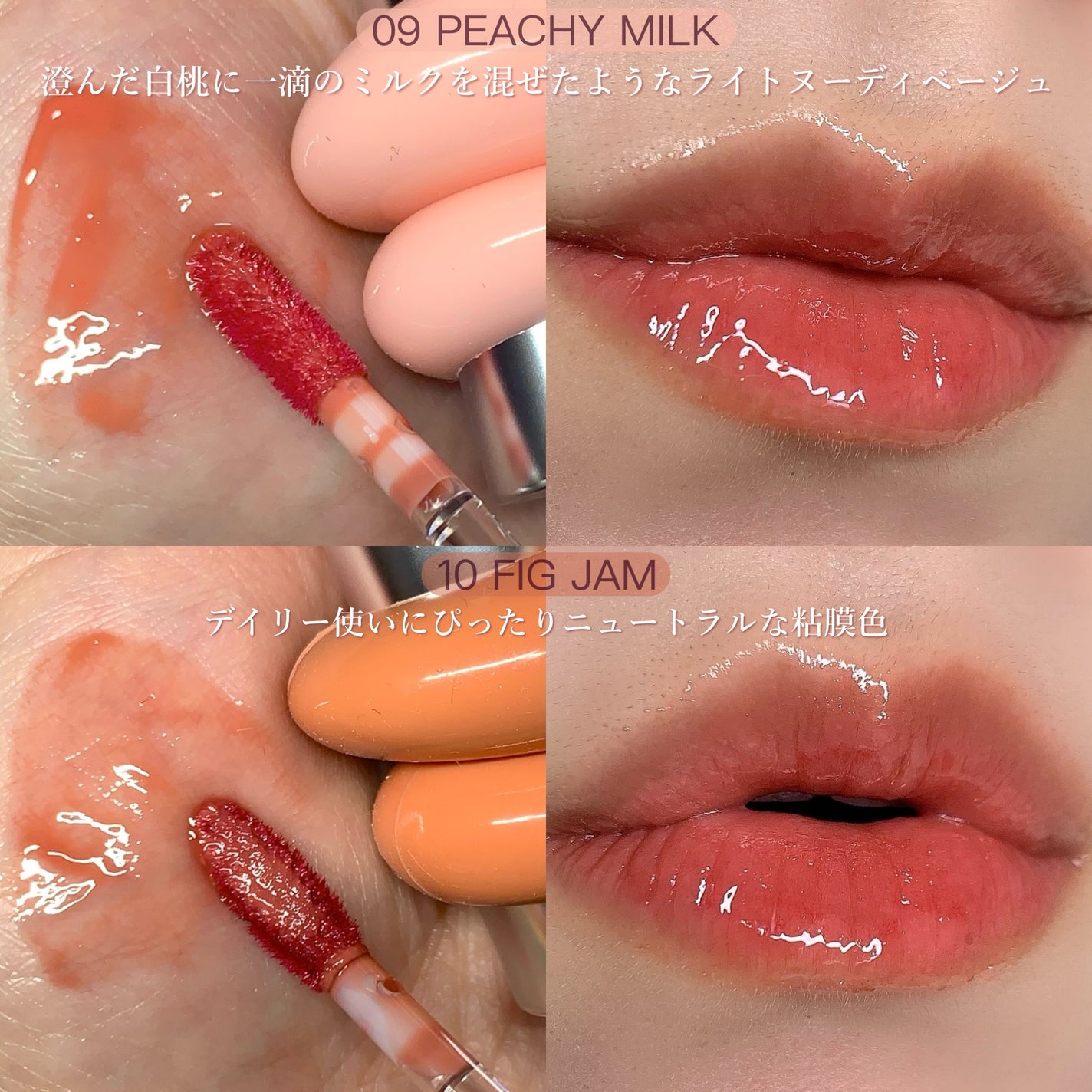 ドットオンムードワンウェイグロイティント/Heart Percent/リップティントを使ったクチコミ(4枚目)