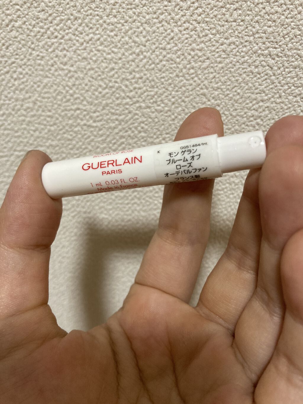 モン ゲラン ブルーム オブ ローズ オーデパルファン/GUERLAIN/香水(レディース)を使ったクチコミ（1枚目）