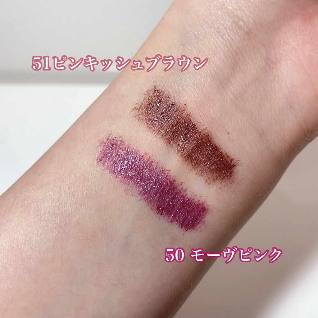 ロング&カールマスカラ アドバンストフィルム/ヒロインメイク/マスカラを使ったクチコミ(4枚目)