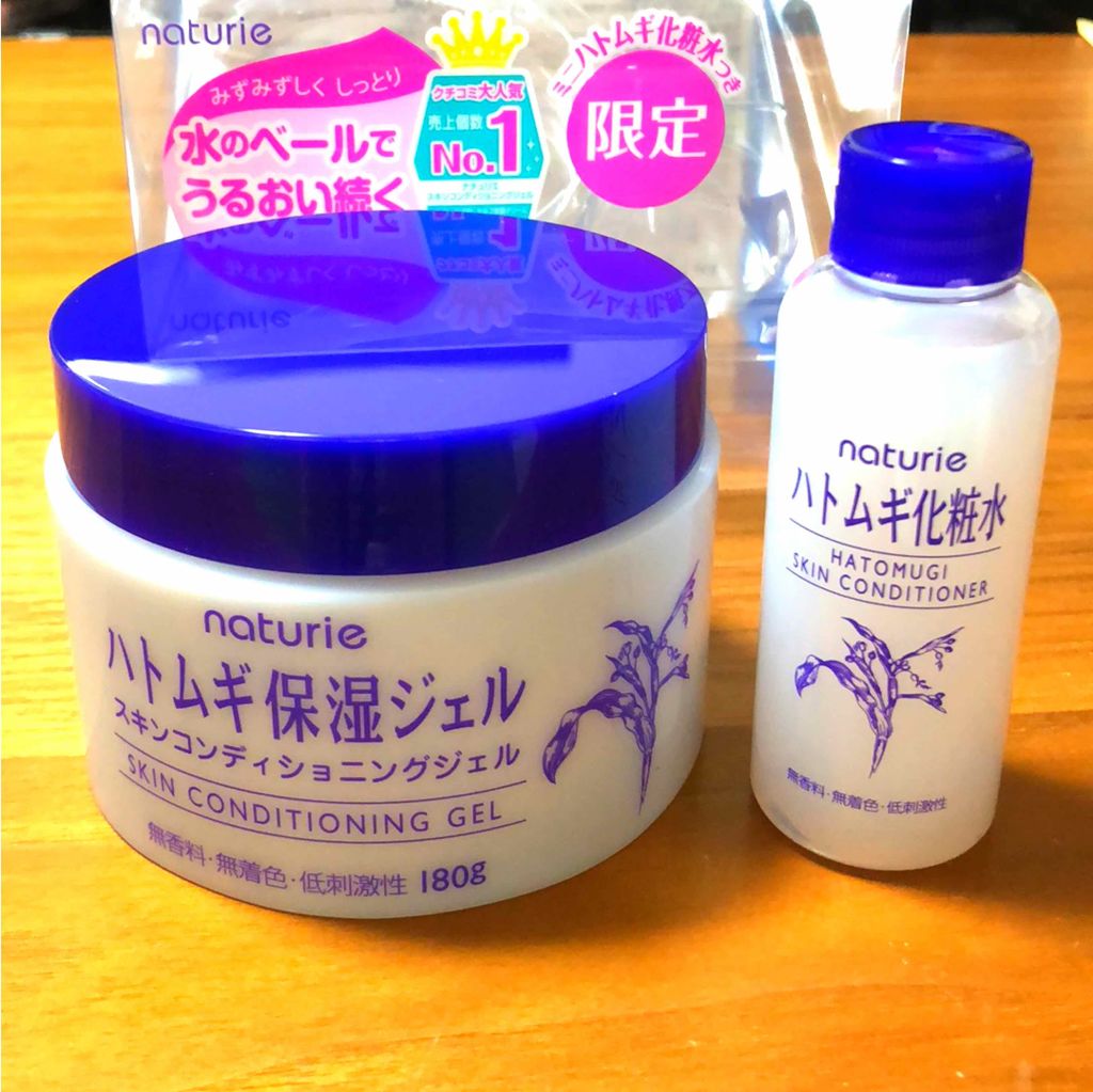 ハトムギ保湿ジェル(ナチュリエ スキンコンディショニングジェル)/ナチュリエ/美容液を使ったクチコミ（3枚目）