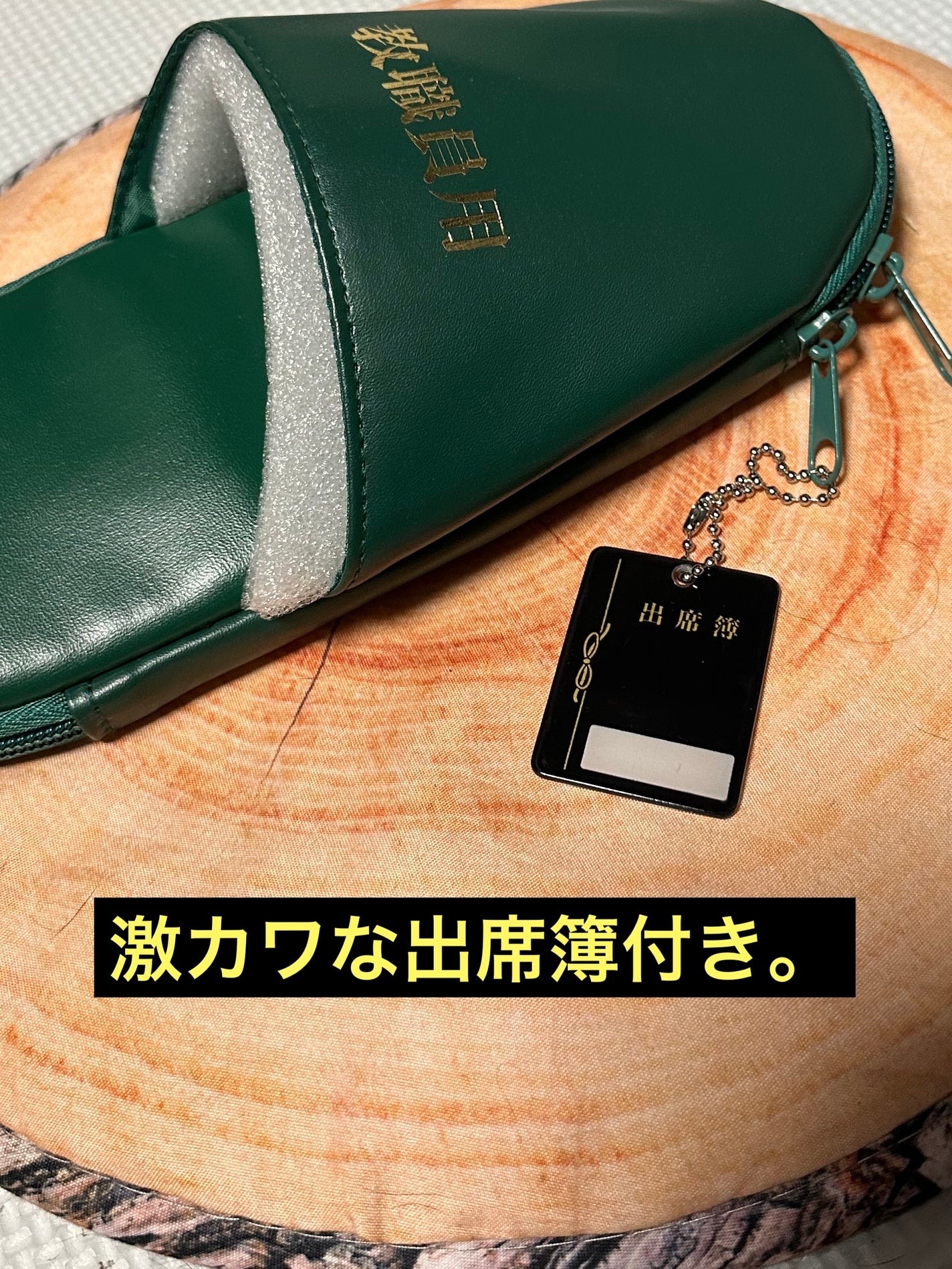 ããããð§âðŸãã©ãã on LIPS ãããŸããã§èŠã€ãã坿ãããŒãðâŒâ¢â¢âââ¢â¢âŒâ¢â¢âââ¢â¢âŒ..ãïŒ3æç®ïŒ