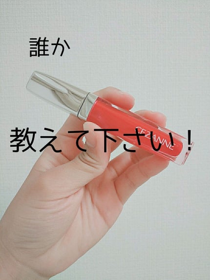 ã䜿ã£ãã¯ãã³ãïŒ1æç®ïŒ