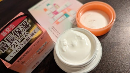 ミノン アミノモイスト モイストチャージ クリーム/ミノン/フェイスクリームを使ったクチコミ(2枚目)