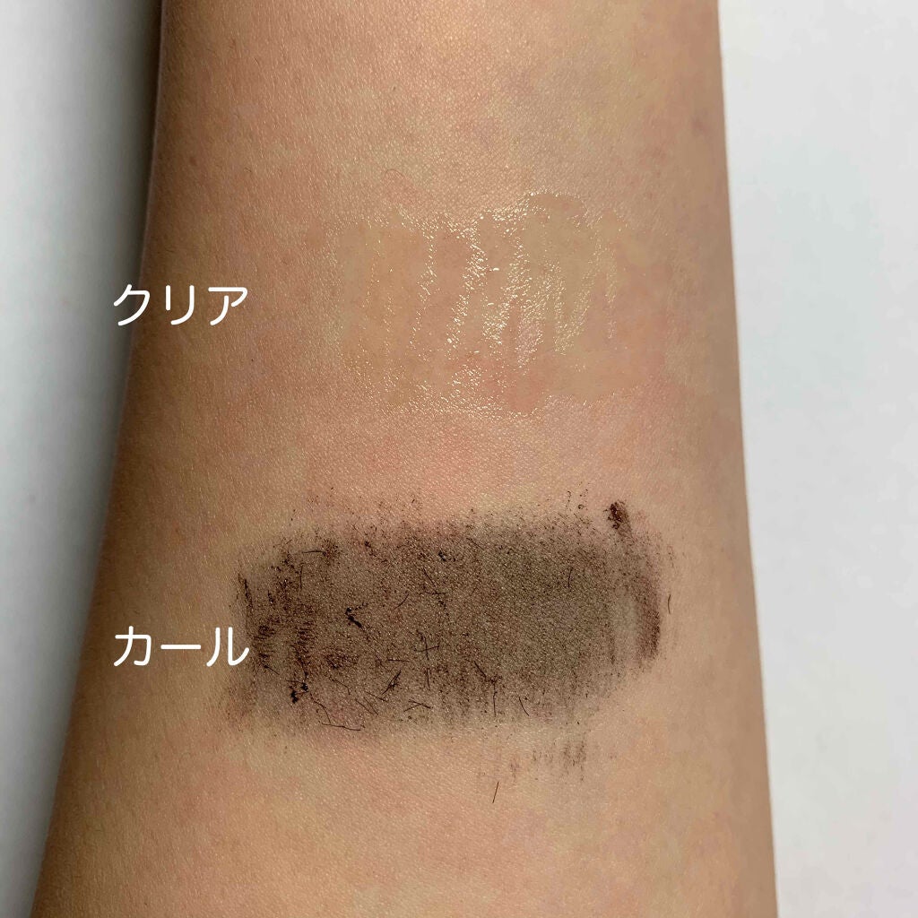 フレアリングカールマスカラ/キャンメイク/マスカラを使ったクチコミ(2枚目)