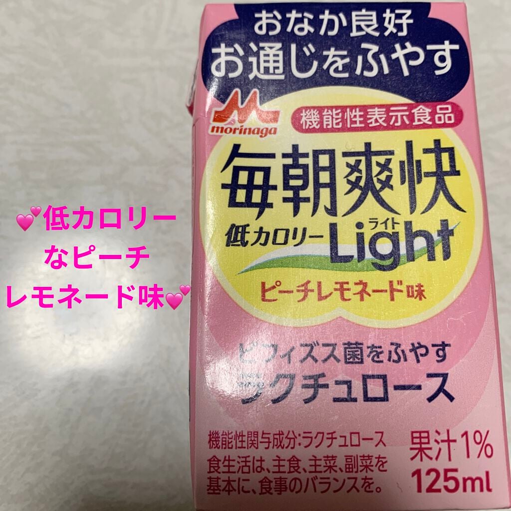 毎朝爽快/森永/ドリンクを使ったクチコミ(6枚目)