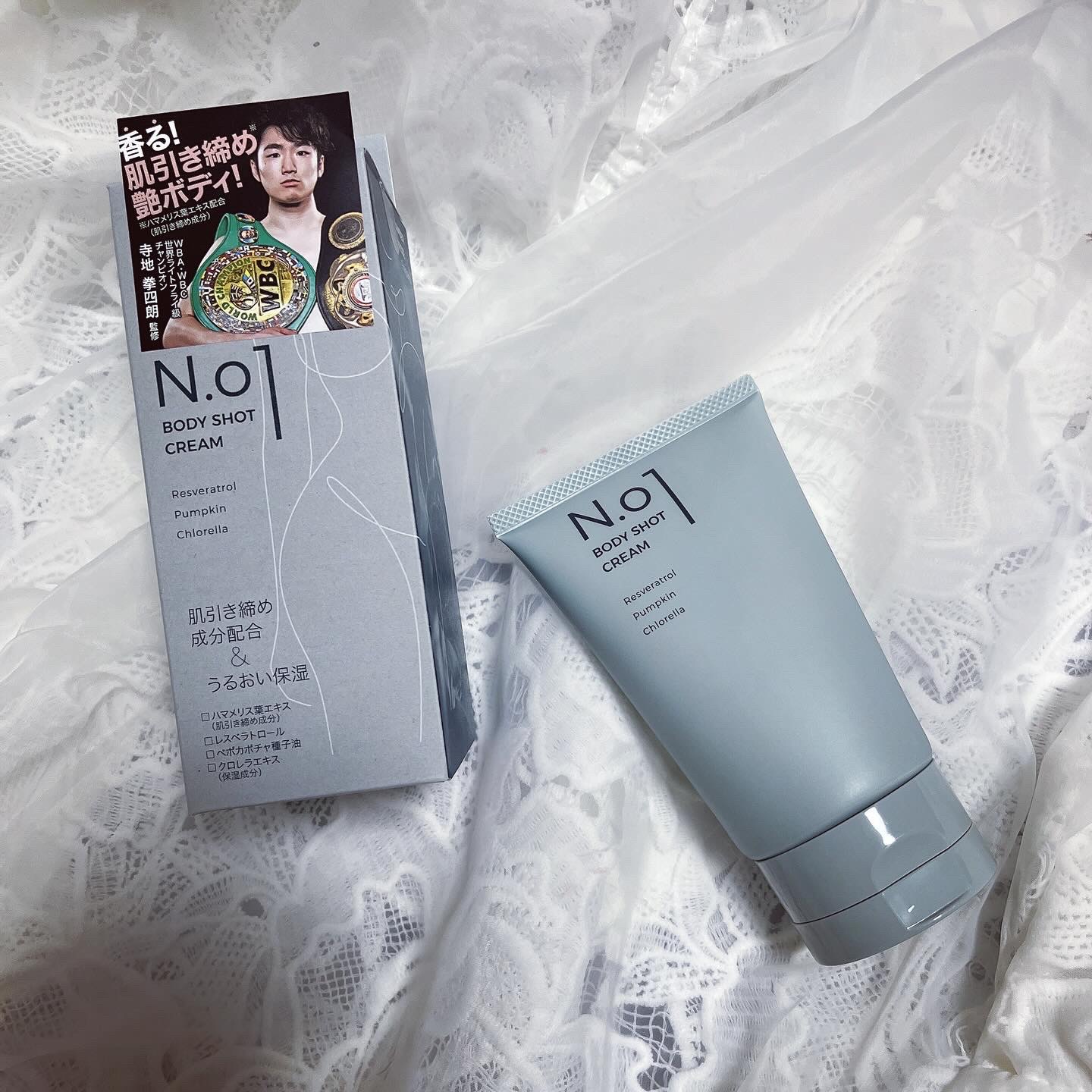 N.01 BODY SHOT CREAM/コジット/ボディクリームを使ったクチコミ（1枚目）