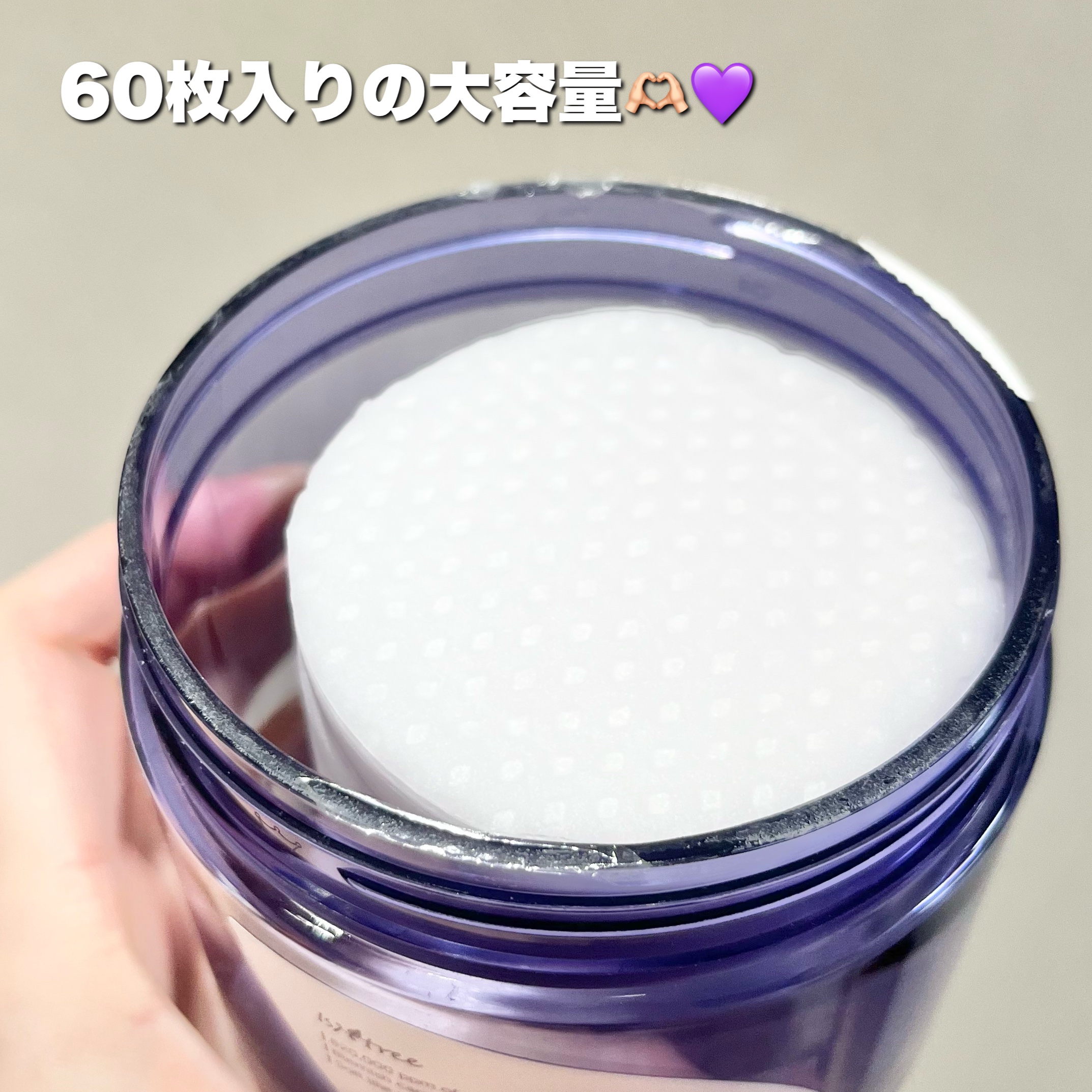 オニオンニューペア クリアパッド/Isntree/トナーパッドを使ったクチコミ（3枚目）