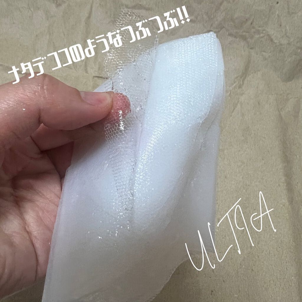 back aging care mask/ULTIA/シートマスク・パックを使ったクチコミ（2枚目）