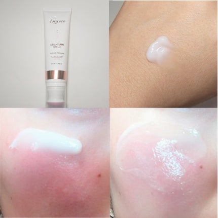 セルターンクリーム 100ml/リリーイブ/フェイスクリームを使ったクチコミ(2枚目)